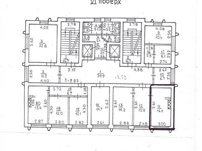 коммерческая по адресу Святослава Храброго ул. (Чкалова), 44