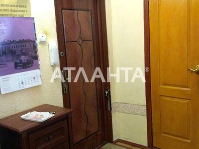 квартира за адресою Варненська вул., 12б
