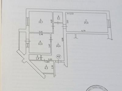 квартира по адресу Головатого ул., 20