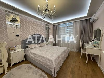 квартира за адресою Жаботинського вул. (Пролетарская улица), 56а