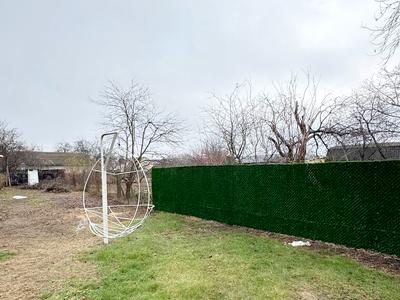 будинок за адресою Тероборони