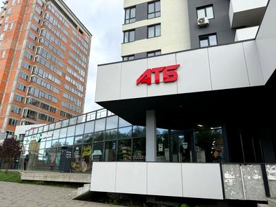 квартира за адресою Очеретяна вул., 31
