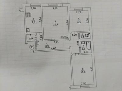 квартира за адресою Стрийська вул., 87