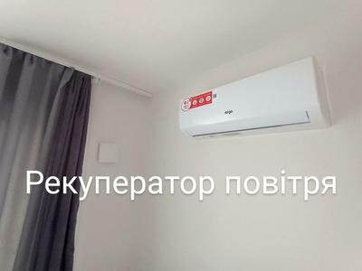 квартира по адресу Тисменицька ул., 240