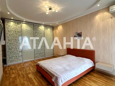 квартира по адресу Гимназическая ул., 22