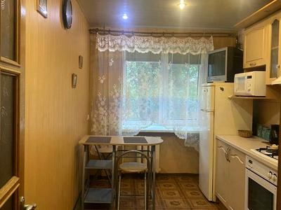 квартира за адресою Прогресивна, 8