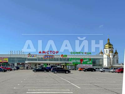 квартира за адресою Інженера Преображенського просп. (Радянський), 11