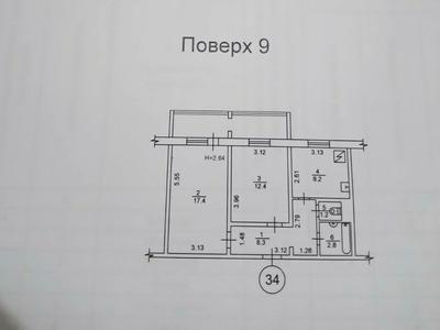 квартира за адресою Оноре де Бальзака вул., 73