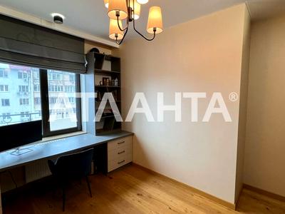 квартира по адресу Педагогическая ул., 23