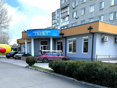 комерційна за адресою Данченка вул., 1Б
