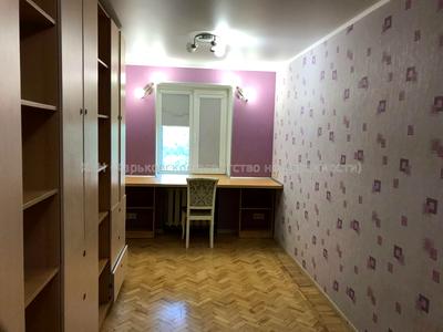 квартира за адресою Харків, Вартових Неба вул. (Тобольська), 52
