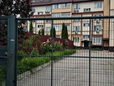 квартира по адресу Степана Рудницкого ул. (Вильямса академика), 2-Г