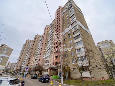 квартира по адресу Градинская ул., 10-А