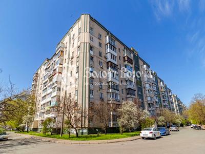 квартира за адресою Братиславська вул., 13