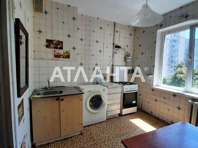 квартира по адресу Академика Королёва ул., 70