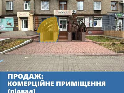 комерційна за адресою Сталеварів вул., 15