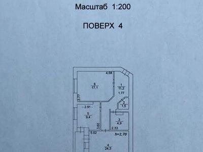 квартира по адресу Евгения Харченко ул. (Ленина), 47б