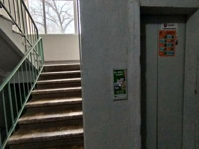 квартира за адресою Фонтанська дорога вул., 31а