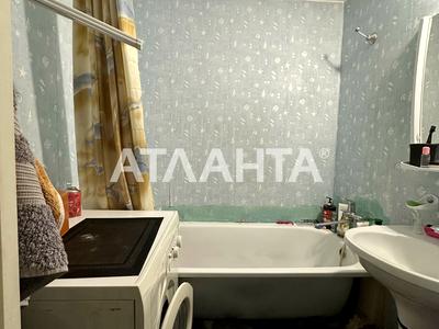 квартира по адресу Академика Королёва ул., 64