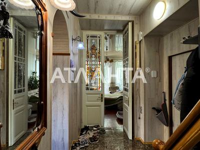 квартира по адресу Еврейская ул., 40