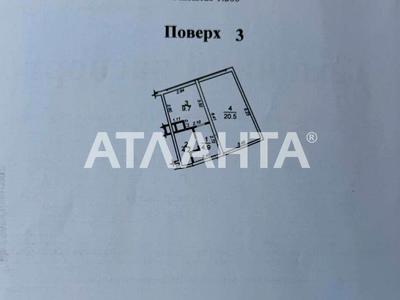 квартира за адресою Валерія Самофалова вул. (Каманіна), 16а/2