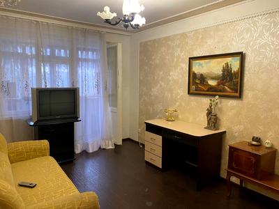 квартира по адресу Люблинская ул., 20