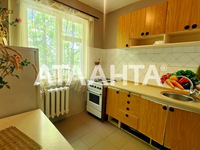 квартира за адресою Космонавтів вул., 40