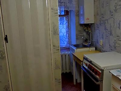 квартира по адресу Средняя ул., 21
