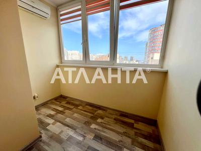 квартира по адресу Педагогическая ул., 17