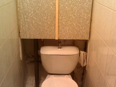 квартира по адресу Ревуцкого ул., 8