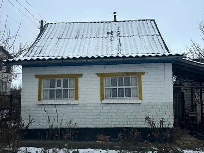будинок за адресою здоровя