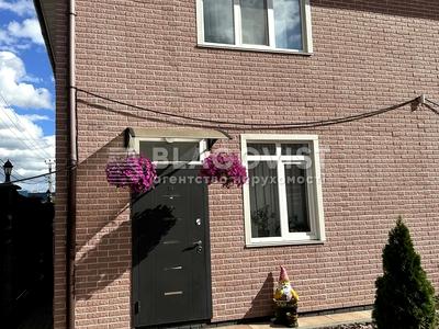 дом по адресу с. Гатное, Береговая ул., 52