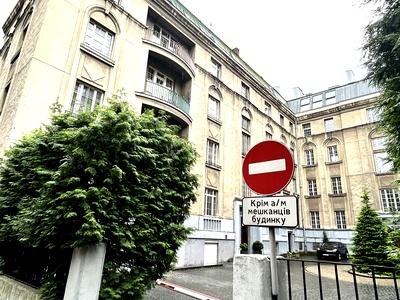 квартира за адресою Михайла Коцюбинського вул., 11