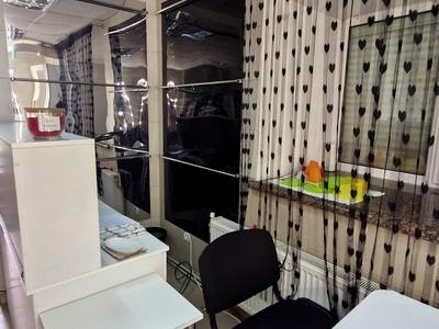 коммерческая по адресу Житомир, Победы ул., 43