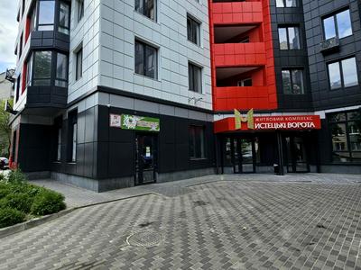 квартира за адресою пл.Мистецькі Ворота, 9