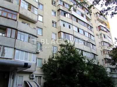 квартира по адресу Романа Ратушного ул. (Волгоградська), 18