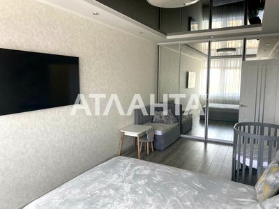 квартира по адресу Жемчужная ул., 7