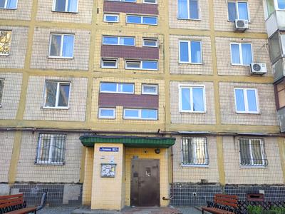 квартира по адресу Калиновая ул., 102