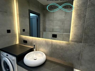 квартира за адресою Мартинова просп., 15