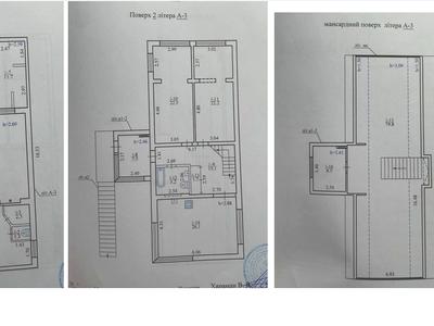 будинок за адресою Квітки-Основ'яненка вул.