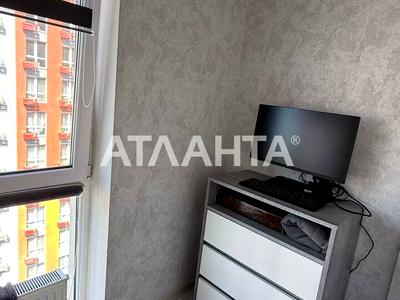 квартира по адресу Спрейса ул., 12
