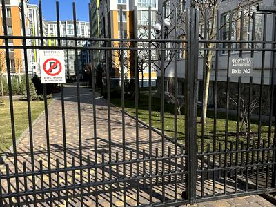 квартира по адресу Джерельна ул., 8