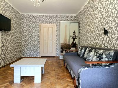 квартира по адресу Коперника ул., 11
