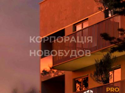 квартира за адресою Годинки, 6