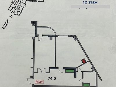 квартира за адресою Фонтанська дорога вул. (Перекопской дивизии улица), 124
