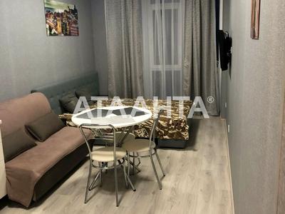 квартира за адресою Фонтанська дорога вул. (Перекопской дивизии улица), 301