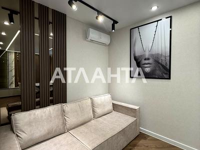 квартира за адресою Перлинна вул., 8
