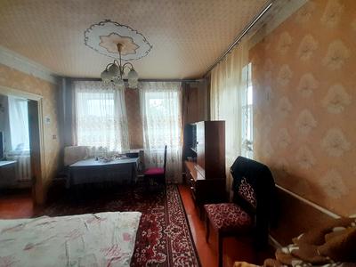 будинок за адресою Дніпро, Прокатна вул., 19