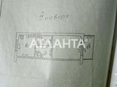 квартира за адресою Князя Ярослава Мудрого просп., 3