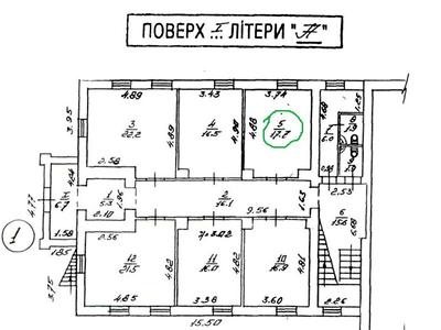 коммерческая по адресу Гната Хоткевича пер. (Красногвардейский), 2